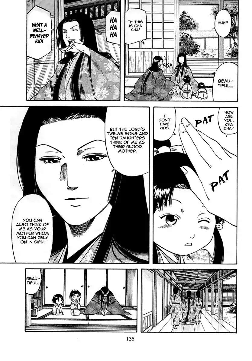 Nobunaga no Chef Chapter 95 10